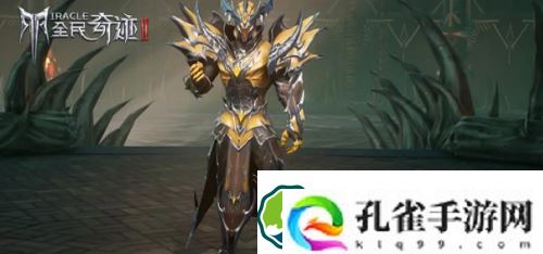 全民奇迹礼包领取怎么领-全民奇迹礼包领取大全