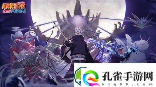 火影忍者手游功夫一笔画41关怎么过-火影忍者手游功夫一笔画41关攻略