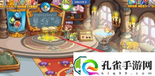 洛克王国游戏币在哪里使用-洛克王国游戏币使用方法