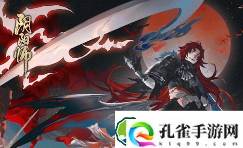 阴阳师蟹姬带什么御魂-阴阳师蟹姬御魂搭配攻略