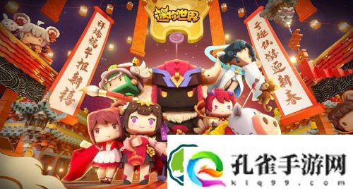 迷你世界凤凰怎么召唤-迷你世界凤凰召唤方法