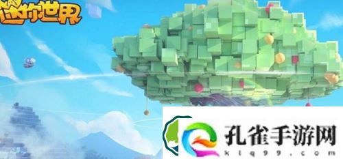 迷你世界怎么做核弹-迷你世界核弹制作教程