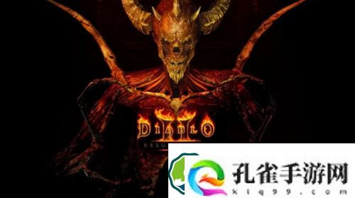 暗黑2重制版乔丹之石怎么获得-暗黑2重制版乔丹之石获得攻略