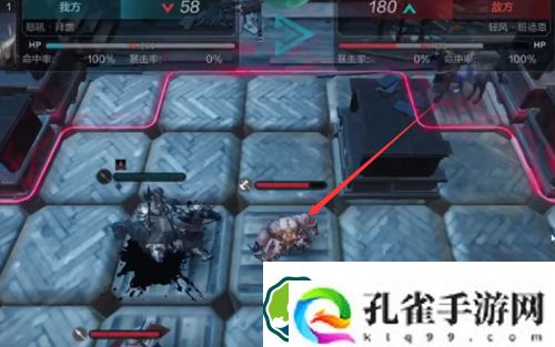 环形战争第四关怎么打-环形战争第四关攻略