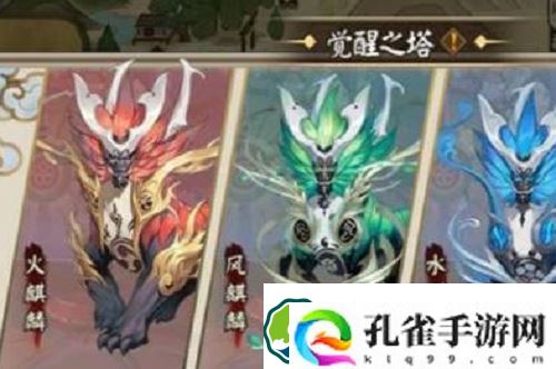 阴阳师友谊之绊怎么快速完成-阴阳师友谊之绊增加方法