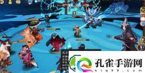 阴阳师水麒麟怎么打-阴阳师水麒麟打法攻略