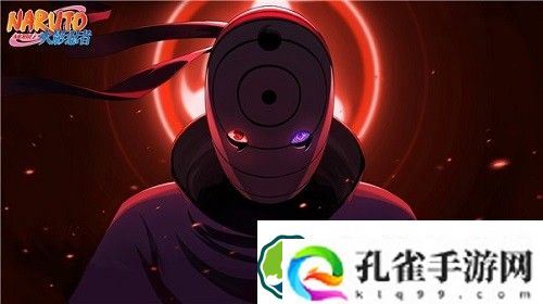 火影忍者手游功夫一笔画41关怎么过-火影忍者手游功夫一笔画41关攻略