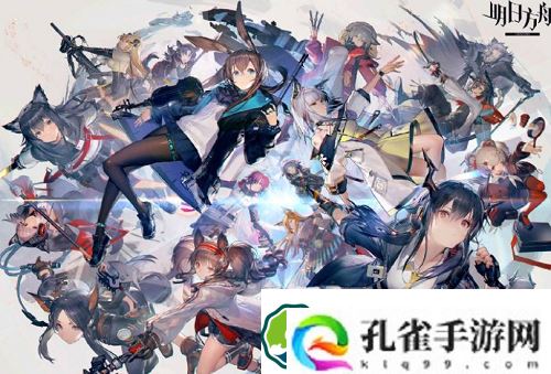 明日方舟故事集在哪-明日方舟故事集位置攻略