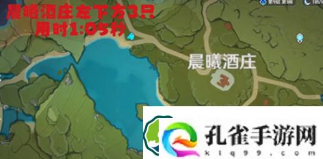 原神青蛙分布位置在哪-原神青蛙分布位置介绍攻略