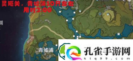 原神青蛙分布位置在哪-原神青蛙分布位置介绍攻略