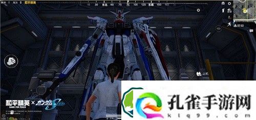 和平精英庄周梦蝶多少钱-和平精英庄周梦蝶价格一览