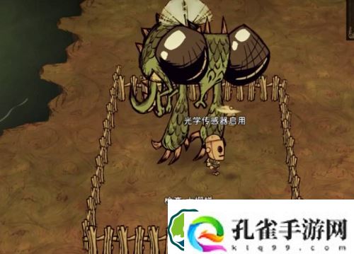 饥荒机器人生物扫描仪怎么用-饥荒机器人生物扫描仪使用方法