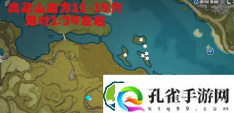 原神青蛙分布位置在哪-原神青蛙分布位置介绍攻略