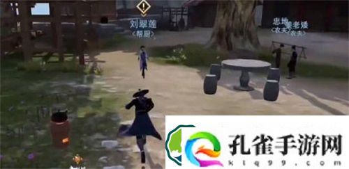 不良人3香飘百里怎么做-不良人3香飘百里攻略