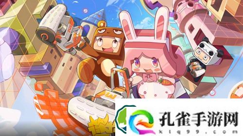 迷你世界蓝色星能线怎么获得-迷你世界蓝色星能线获得方法