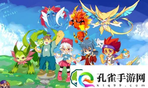 洛克王国游戏币在哪里使用-洛克王国游戏币使用方法