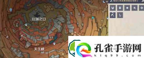 原神老石位置在哪-原神老石位置分布一览