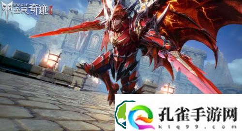 全民奇迹礼包领取怎么领-全民奇迹礼包领取大全