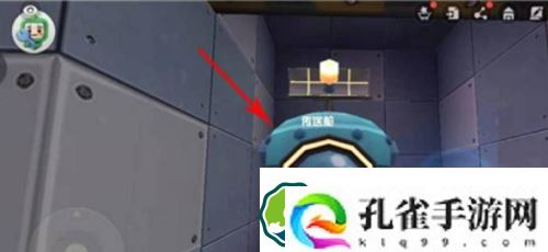 迷你世界三级传送舱怎么获得-迷你世界三级传送舱获得方法