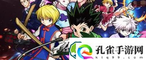 热血猎人奇遇任务怎么做-热血猎人奇遇任务大全攻略