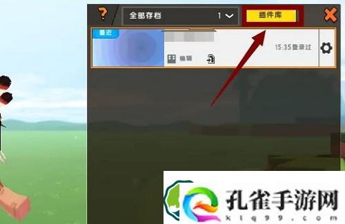 迷你世界怎么做核弹-迷你世界核弹制作教程