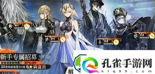 雾境序列瑟琳怎么样-雾境序列瑟琳强度一览