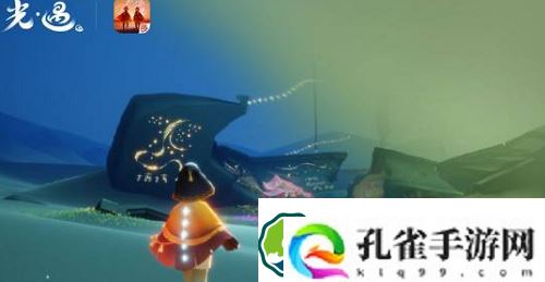 光遇实名认证怎么改-光遇实名认证更改方法