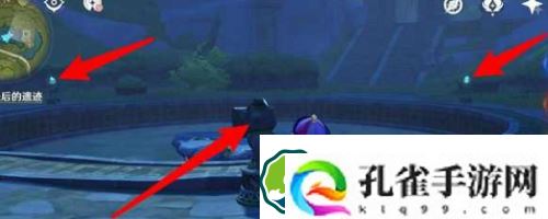 原神遁玉陵怎么开-原神遁玉陵解锁方式