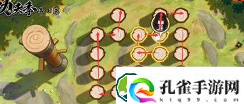 火影忍者手游功夫一笔画41关怎么过-火影忍者手游功夫一笔画41关攻略