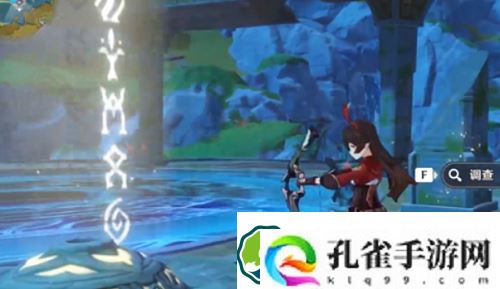 原神华清归藏密室怎么解开-原神华清归藏密室解锁顺序一览