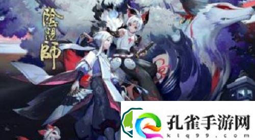 阴阳师友谊之绊怎么快速完成-阴阳师友谊之绊增加方法