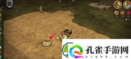 饥荒前期怎么解决食物问题-饥荒食物问题解决方法