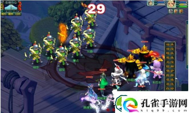 梦幻西游浑天黄道仪任务怎么做-梦幻西游浑天黄道仪任务攻略