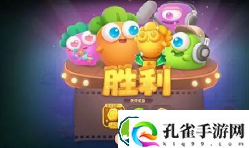 保卫萝卜4攻略怎么玩-保卫萝卜4攻略大全