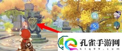 原神遁玉陵怎么开-原神遁玉陵解锁方式