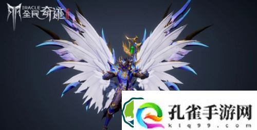 全民奇迹礼包领取怎么领-全民奇迹礼包领取大全