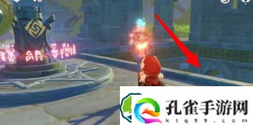 原神遁玉陵怎么开-原神遁玉陵解锁方式