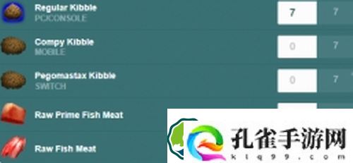 方舟生存进化伪齿鸟吃什么-方舟生存进化伪齿鸟驯服食物攻略