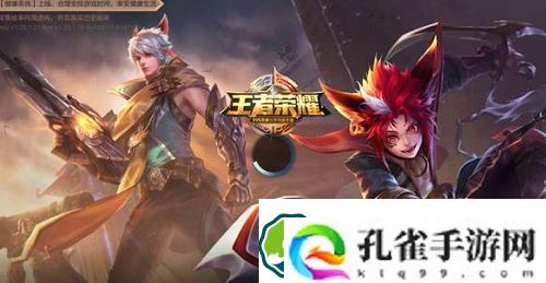 王者荣耀buff是什么意思-王者荣耀buff效果详解