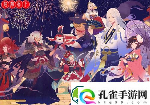阴阳师最终章怎么玩-阴阳师最终章攻略