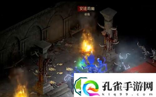 暗黑2重制版乔丹之石怎么获得-暗黑2重制版乔丹之石获得攻略