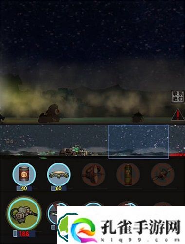 末世51号地堡新手怎么玩-末世51号地堡新手攻略