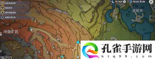 原神老石位置在哪-原神老石位置分布一览