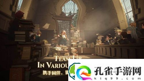 哈利波特魔法觉醒魔法史题库有哪些题-哈利波特魔法觉醒魔法史题库