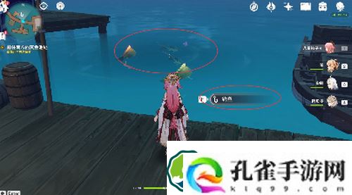 原神怎么钓鱼-原神钓鱼方法攻略