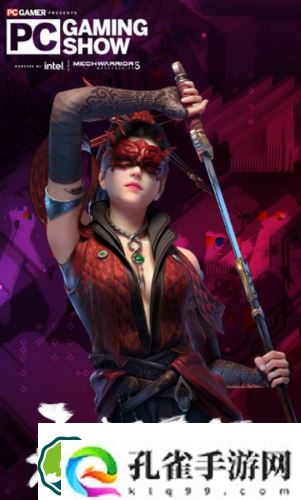 永劫无间聚窟外传活动有什么奖励-永劫无间聚窟外传活动奖励介绍