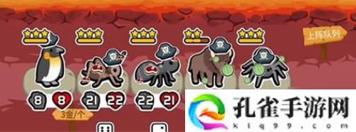 动物之战大哥流阵容怎么玩-动物之战大哥流阵容玩法攻略