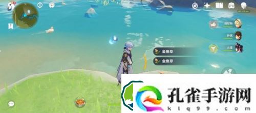 原神金鱼草采集位置在哪-原神金鱼草采集位置介绍