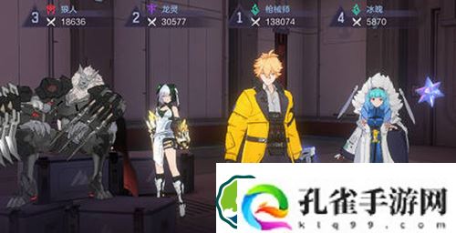 时空猎人3枪械师阵容怎么搭-时空猎人3枪械师阵容搭配一览