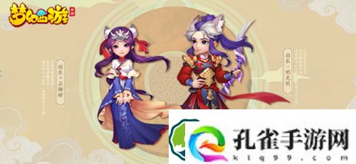 梦幻西游手游二重影侠士怎么打-梦幻西游手游二重影侠士打法攻略